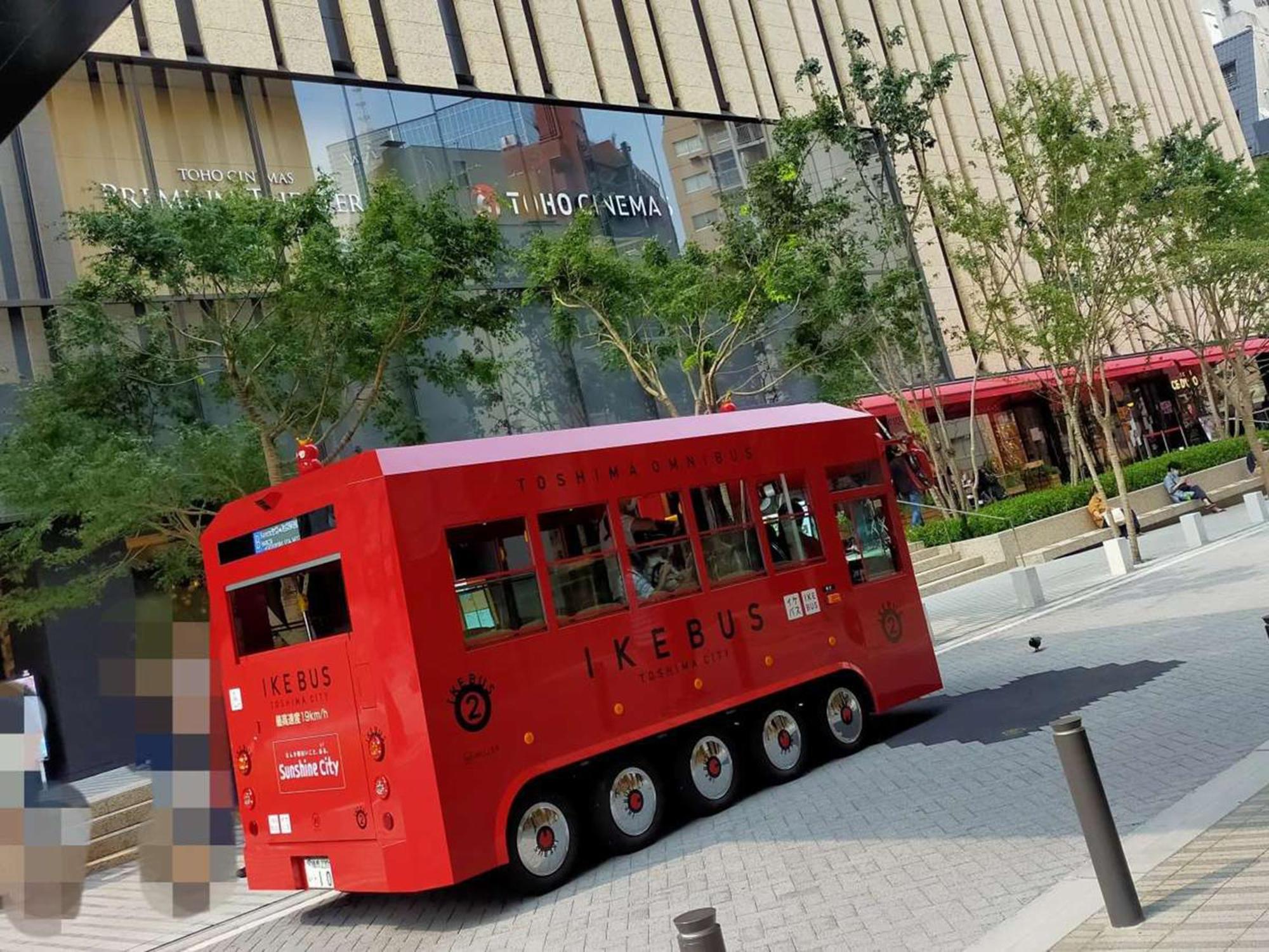 Hotel Resol Ikebukuro Tokyo Ngoại thất bức ảnh