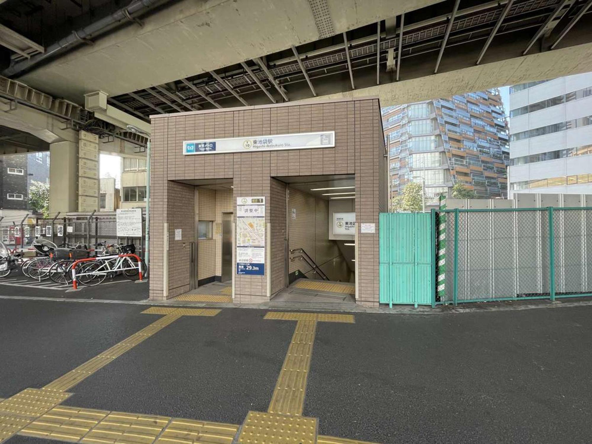 Hotel Resol Ikebukuro Tokyo Ngoại thất bức ảnh