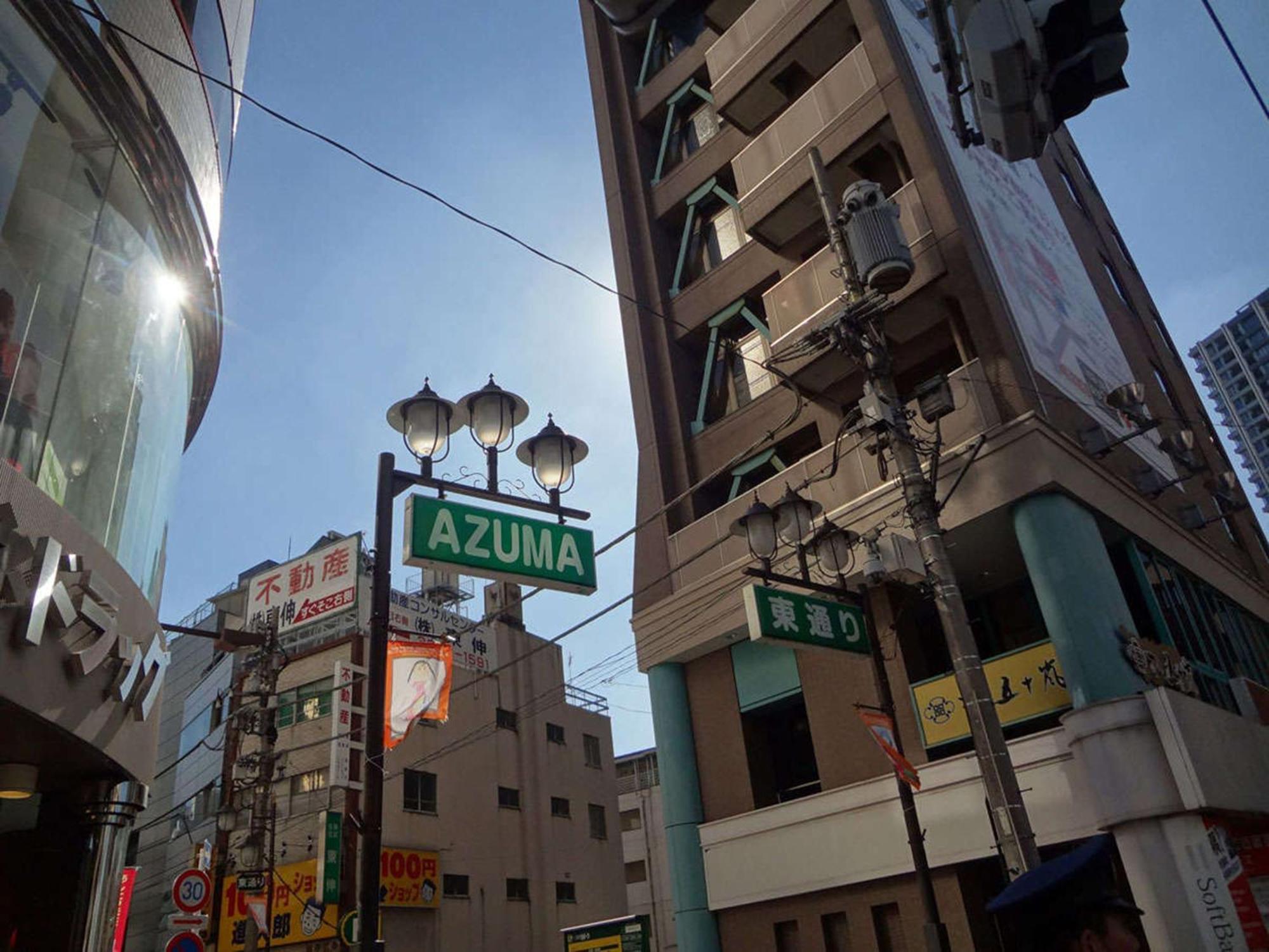 Hotel Resol Ikebukuro Tokyo Ngoại thất bức ảnh