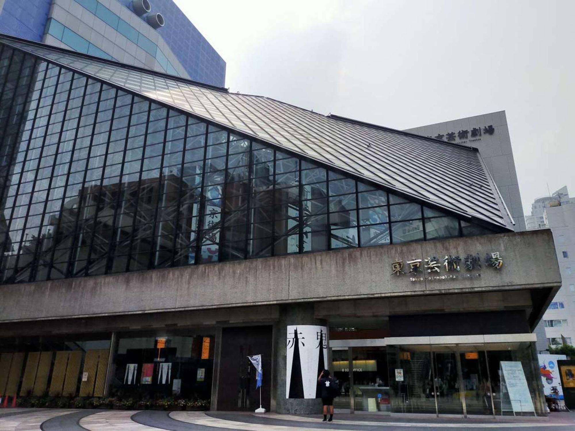 Hotel Resol Ikebukuro Tokyo Ngoại thất bức ảnh