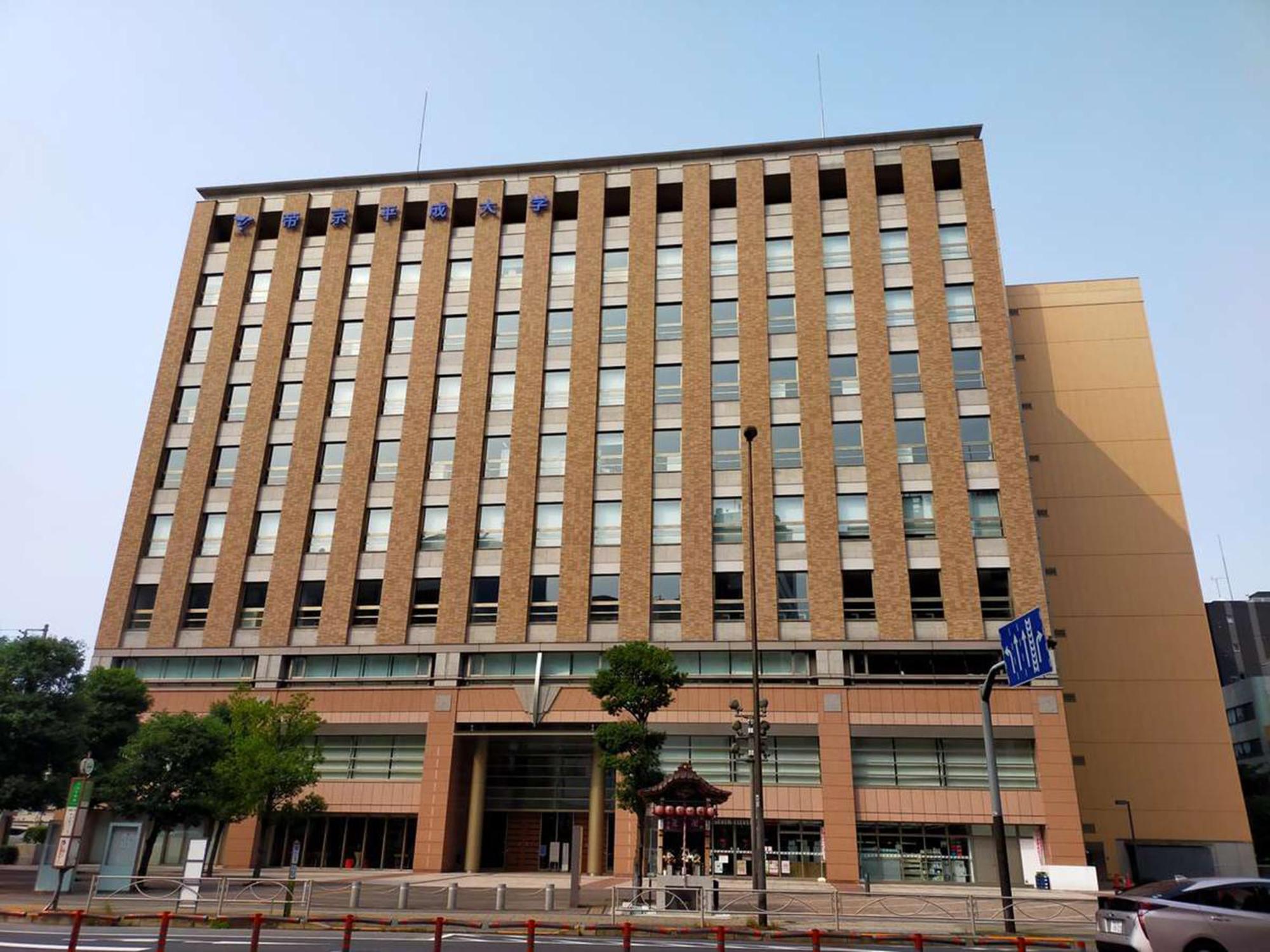 Hotel Resol Ikebukuro Tokyo Ngoại thất bức ảnh