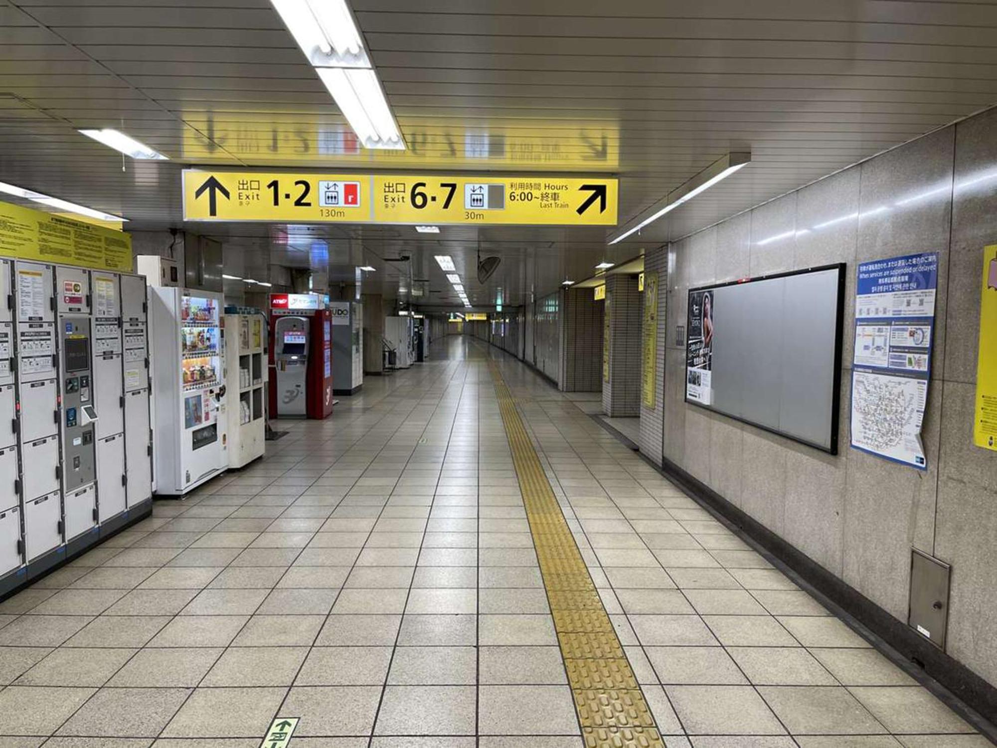Hotel Resol Ikebukuro Tokyo Ngoại thất bức ảnh