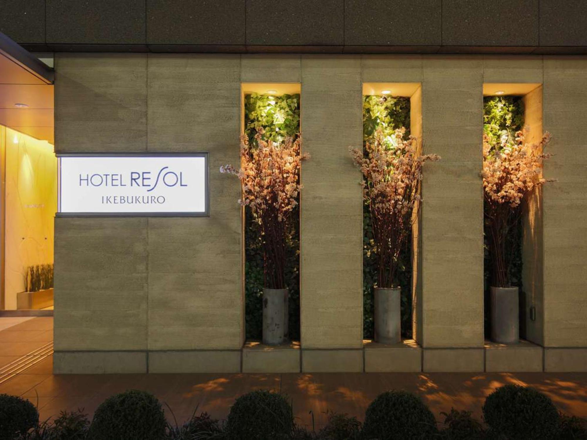 Hotel Resol Ikebukuro Tokyo Ngoại thất bức ảnh