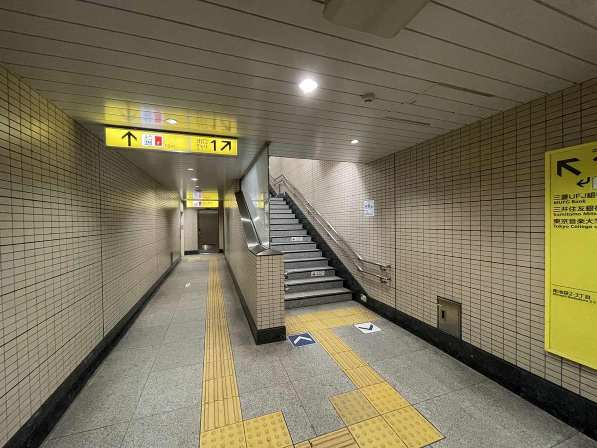 Hotel Resol Ikebukuro Tokyo Ngoại thất bức ảnh