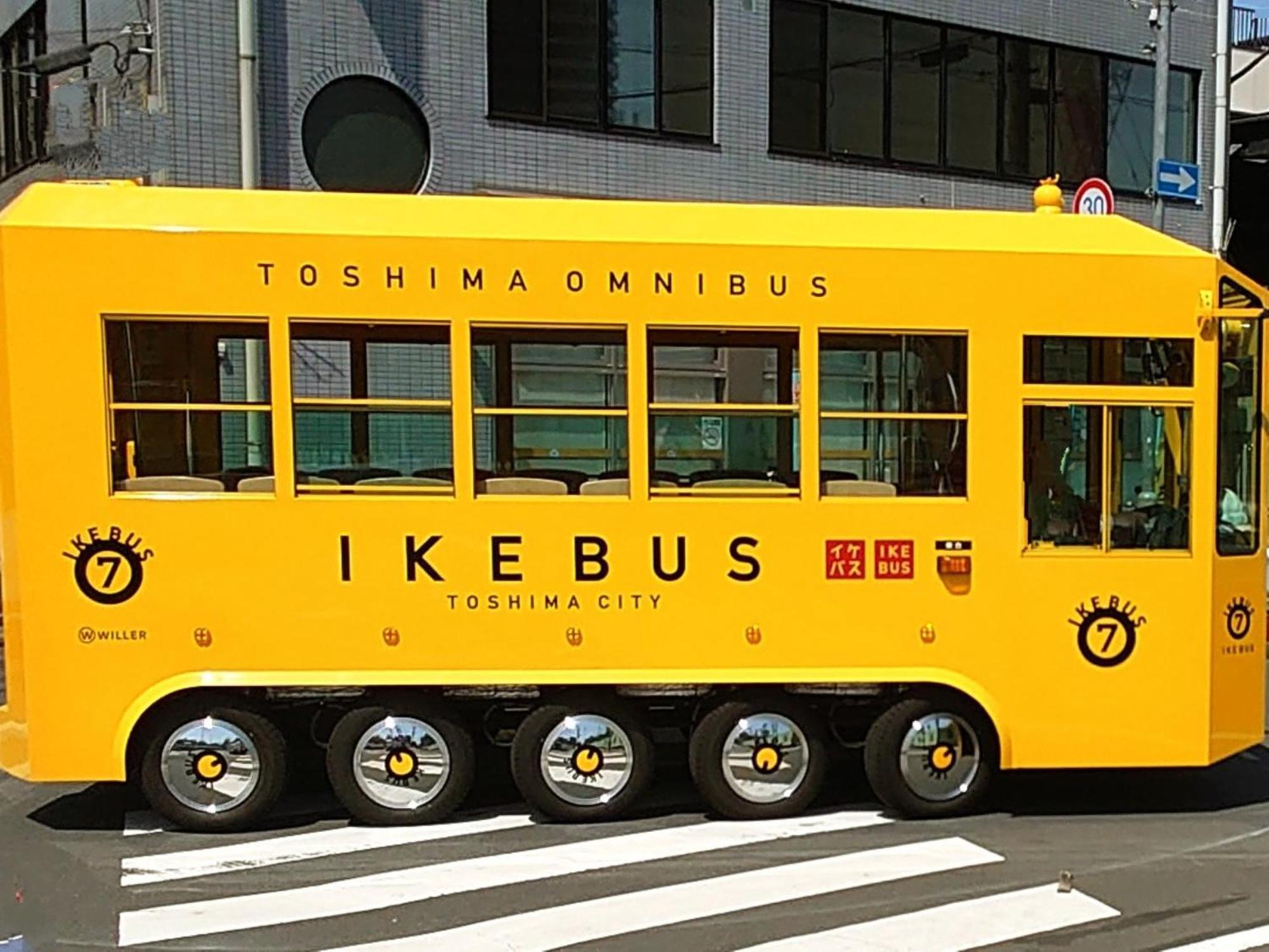 Hotel Resol Ikebukuro Tokyo Ngoại thất bức ảnh