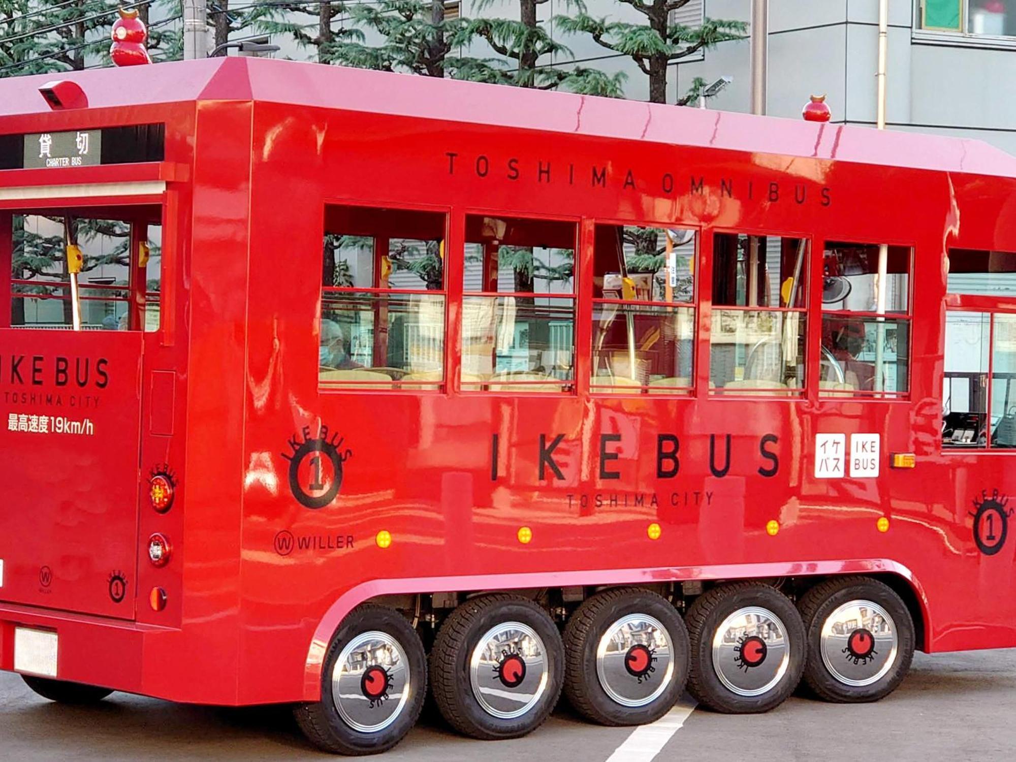 Hotel Resol Ikebukuro Tokyo Ngoại thất bức ảnh